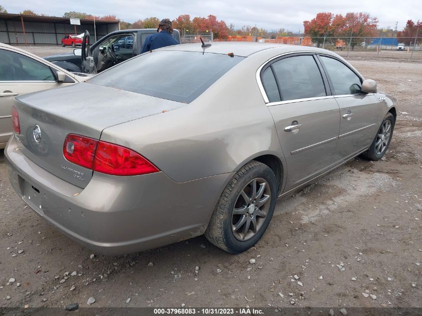 2007 Buick Lucerne Cxl VIN: 1G4HD57247U143091 Lot: 37968083