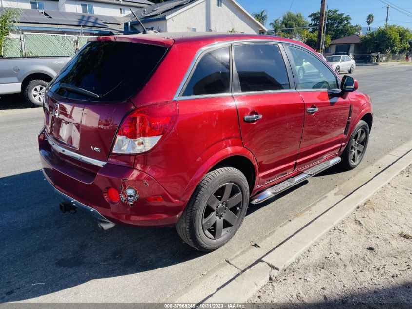 2008 Saturn Vue V6 Xr VIN: 3GSCL53748S579786 Lot: 37968245