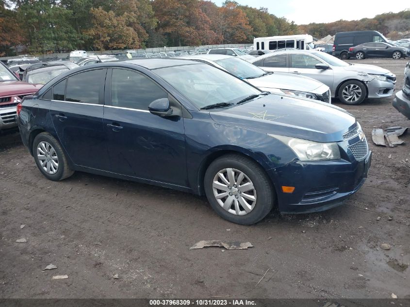 2011 Chevrolet Cruze 1Lt VIN: 1G1PF5S92B7112601 Lot: 37968309