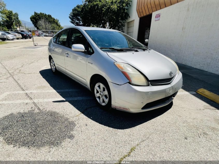 2008 Toyota Prius VIN: JTDKB20U883419368 Lot: 37968329