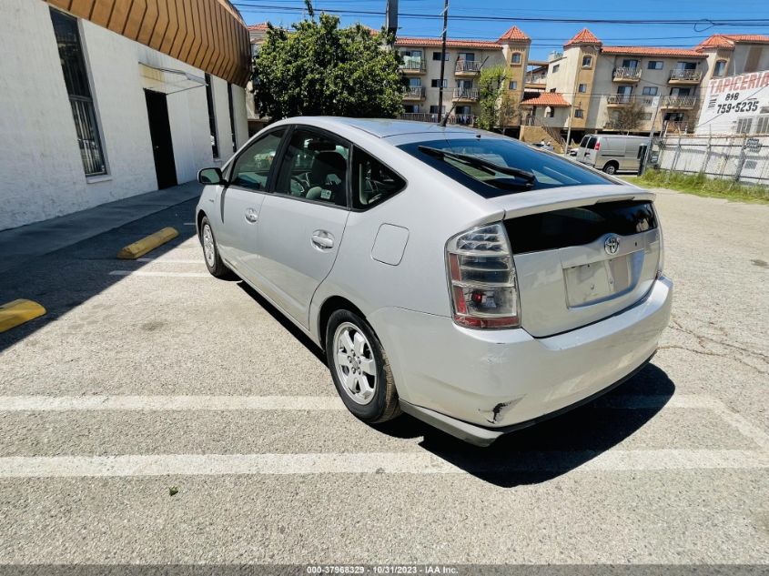 2008 Toyota Prius VIN: JTDKB20U883419368 Lot: 37968329