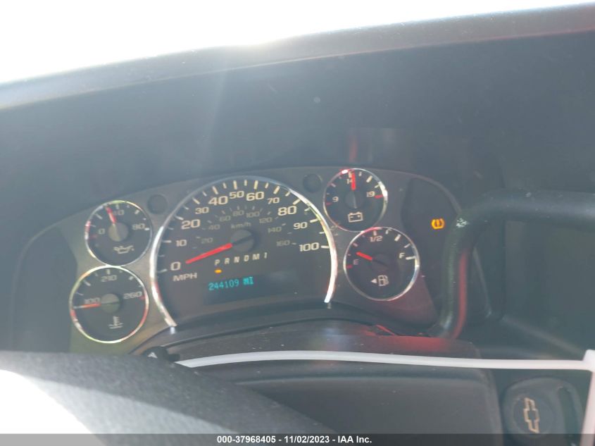 2013 Chevrolet Express 2500 Work Van VIN: 1GCWGFBA7D1178325 Lot: 37968405