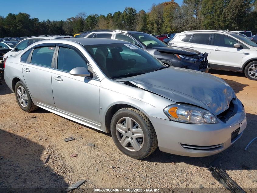 2010 Chevrolet Impala Ls VIN: 2G1WA5EK1A1109970 Lot: 37968406