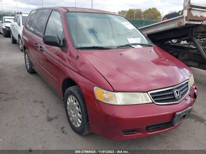 2004 Honda Odyssey Lx VIN: 5FNRL18504B018400 Lot: 37968424