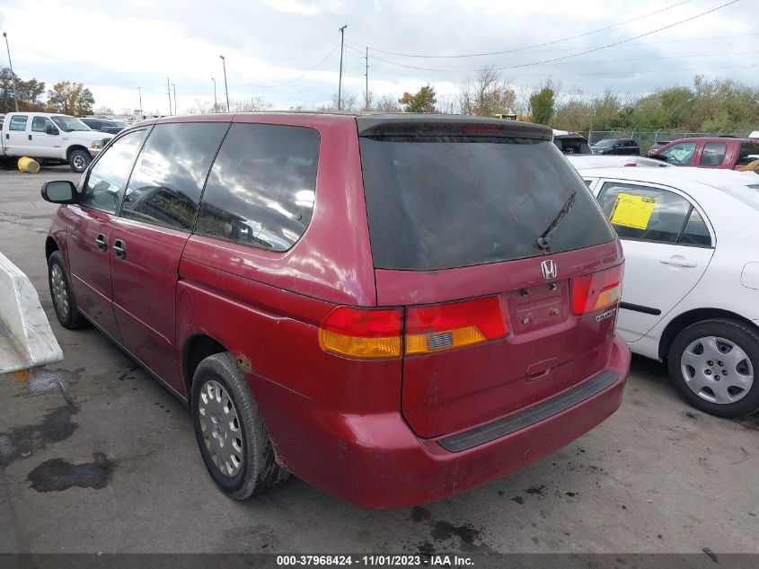 2004 Honda Odyssey Lx VIN: 5FNRL18504B018400 Lot: 37968424