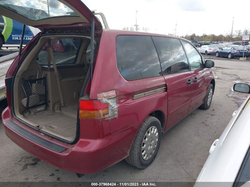 2004 Honda Odyssey Lx VIN: 5FNRL18504B018400 Lot: 37968424