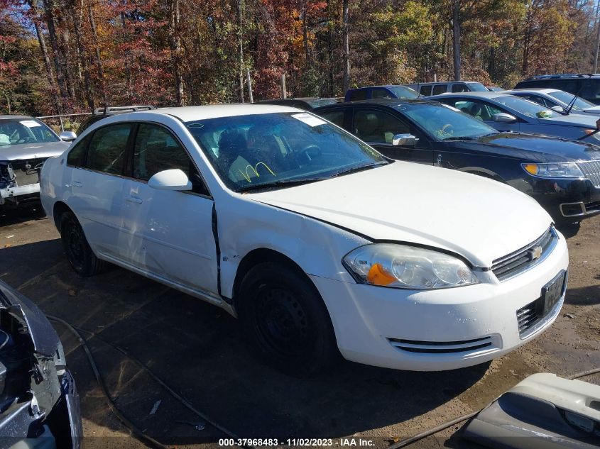 2008 Chevrolet Impala Ls VIN: 2G1WB58K289207247 Lot: 37968483