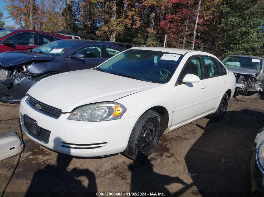 2008 Chevrolet Impala Ls VIN: 2G1WB58K289207247 Lot: 37968483