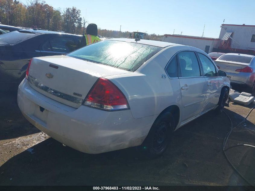 2008 Chevrolet Impala Ls VIN: 2G1WB58K289207247 Lot: 37968483