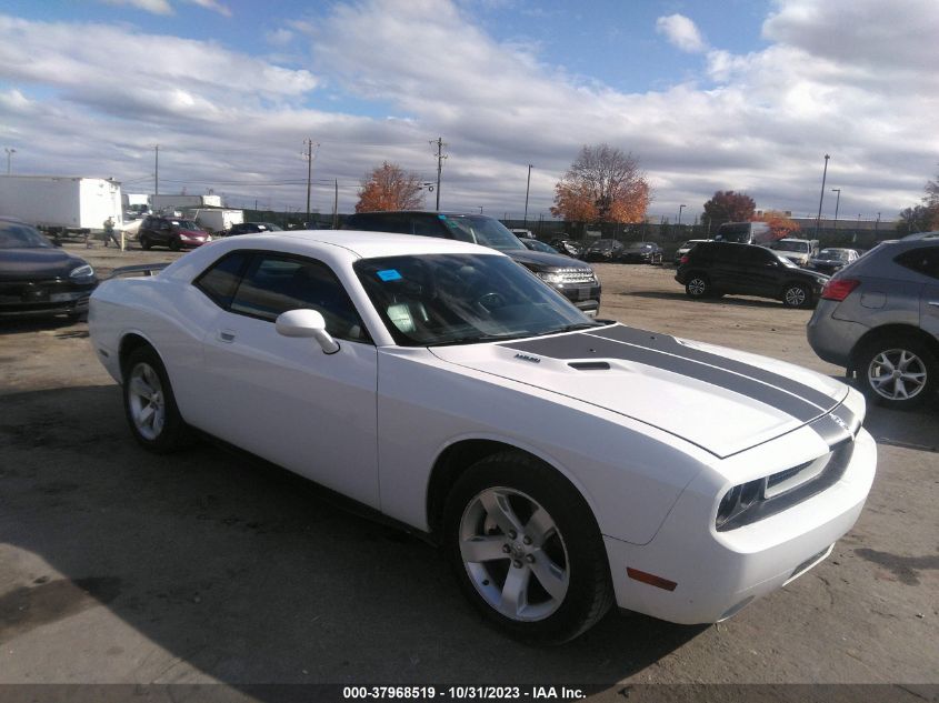 2010 Dodge Challenger R/T VIN: 2B3CJ5DT4AH323400 Lot: 37968519