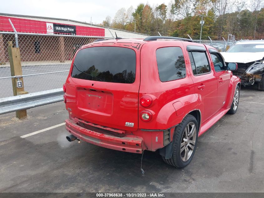 2008 Chevrolet Hhr Ss VIN: 3GNCA63X78S673045 Lot: 37968638