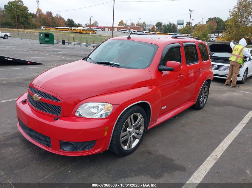 2008 Chevrolet Hhr Ss VIN: 3GNCA63X78S673045 Lot: 37968638