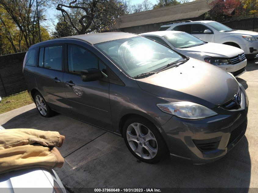 JM1CR293390339487 2009 Mazda Mazda5 Sport