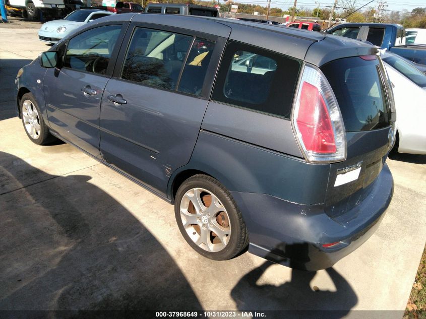 JM1CR293390339487 2009 Mazda Mazda5 Sport