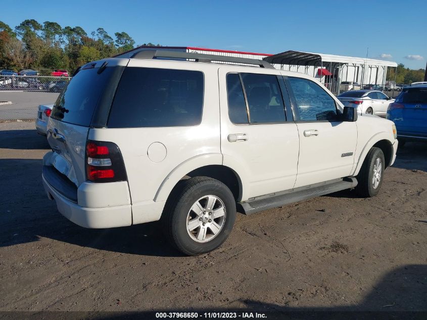 2008 Ford Explorer Xlt VIN: 1FMEU63E98UA42414 Lot: 37968650