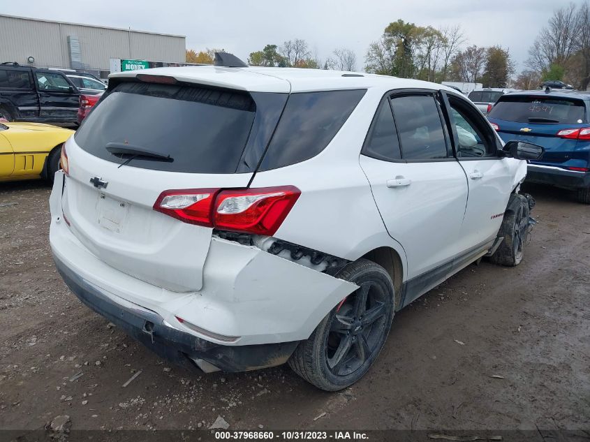 2018 Chevrolet Equinox Lt VIN: 2GNAXKEX5J6265661 Lot: 37968660