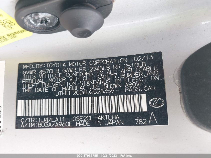 2013 Lexus Is 250C VIN: JTHFF2C26D2528359 Lot: 37968785