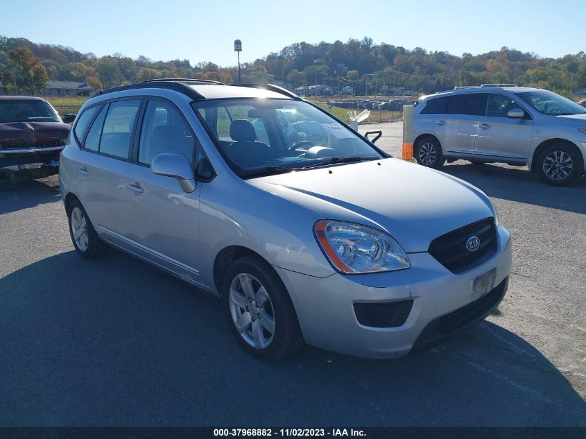 2008 Kia Rondo Lx VIN: KNAFG525387175225 Lot: 37968882