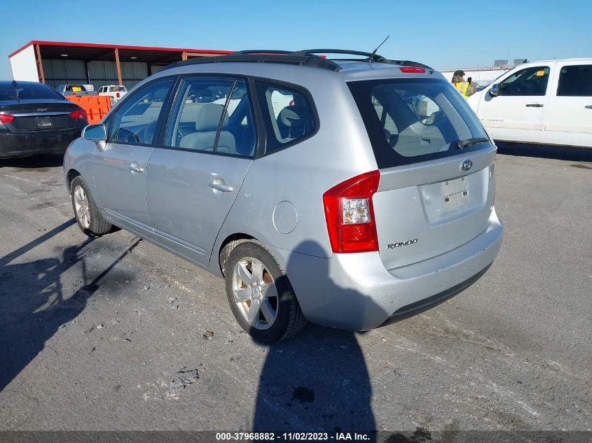 2008 Kia Rondo Lx VIN: KNAFG525387175225 Lot: 37968882