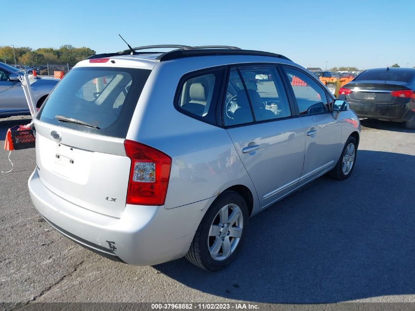 2008 Kia Rondo Lx VIN: KNAFG525387175225 Lot: 37968882