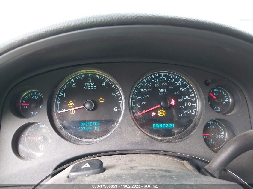 2008 Chevrolet Suburban Lt W/1Lt VIN: 1GNFK16338R245546 Lot: 37968959