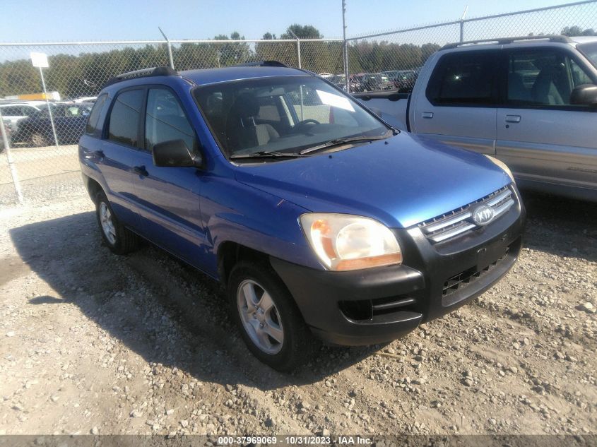 2007 Kia Sportage Lx VIN: KNDJF724577440776 Lot: 37969069