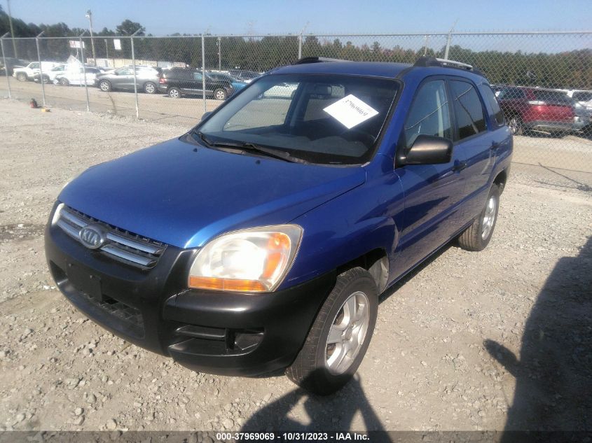 2007 Kia Sportage Lx VIN: KNDJF724577440776 Lot: 37969069