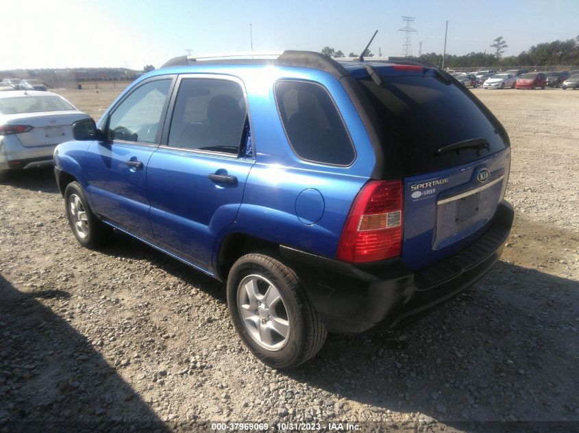 2007 Kia Sportage Lx VIN: KNDJF724577440776 Lot: 37969069