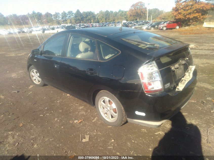 2008 Toyota Prius Base (Cvt-E) VIN: JTDKB20U883400111 Lot: 37969080