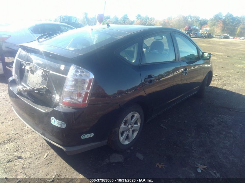 2008 Toyota Prius Base (Cvt-E) VIN: JTDKB20U883400111 Lot: 37969080