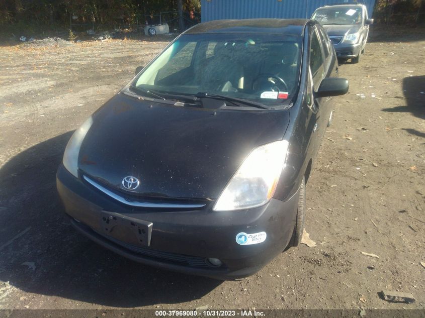 2008 Toyota Prius Base (Cvt-E) VIN: JTDKB20U883400111 Lot: 37969080