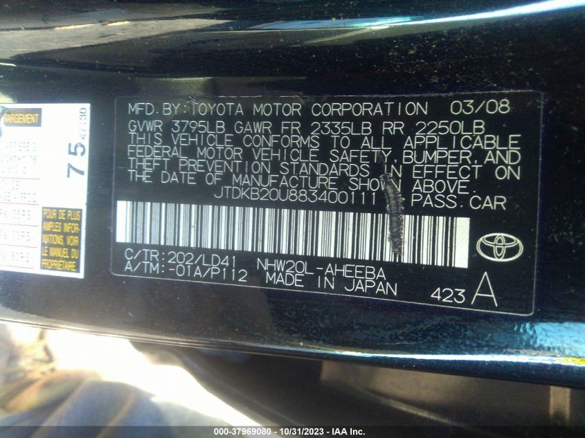 2008 Toyota Prius Base (Cvt-E) VIN: JTDKB20U883400111 Lot: 37969080