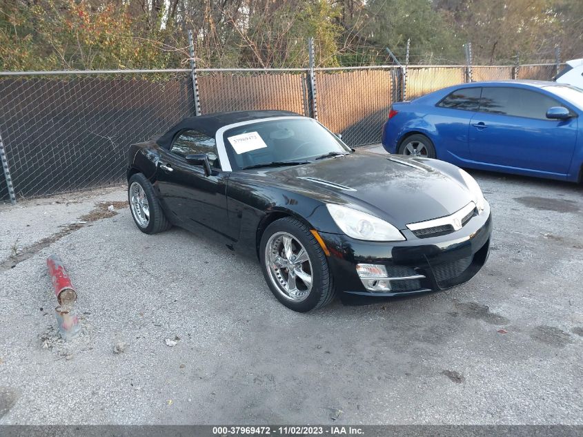 2007 Saturn Sky VIN: 1G8MB35BX7Y101933 Lot: 37969472