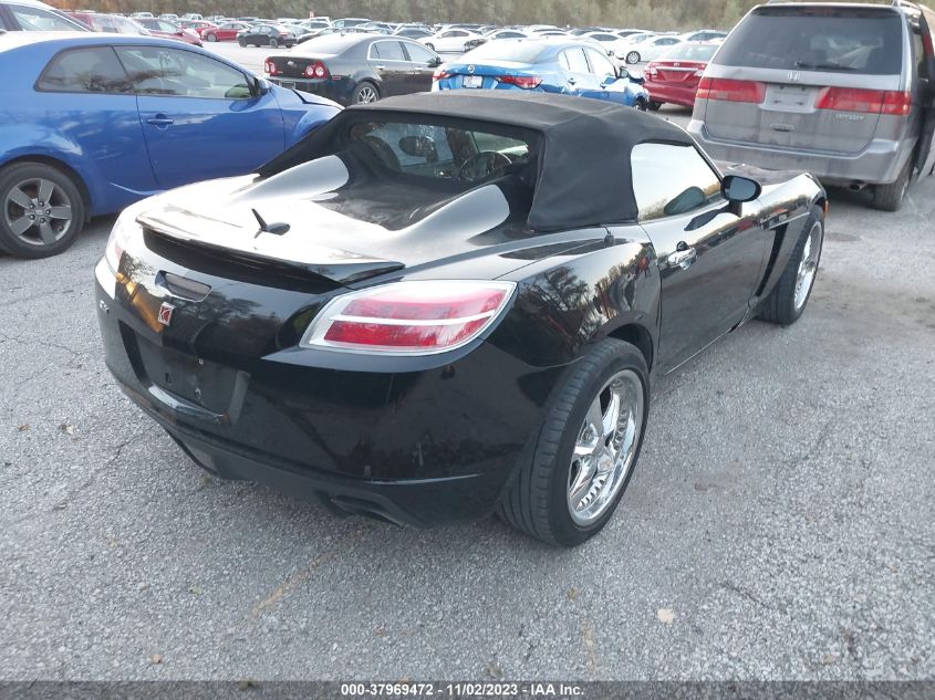 2007 Saturn Sky VIN: 1G8MB35BX7Y101933 Lot: 37969472