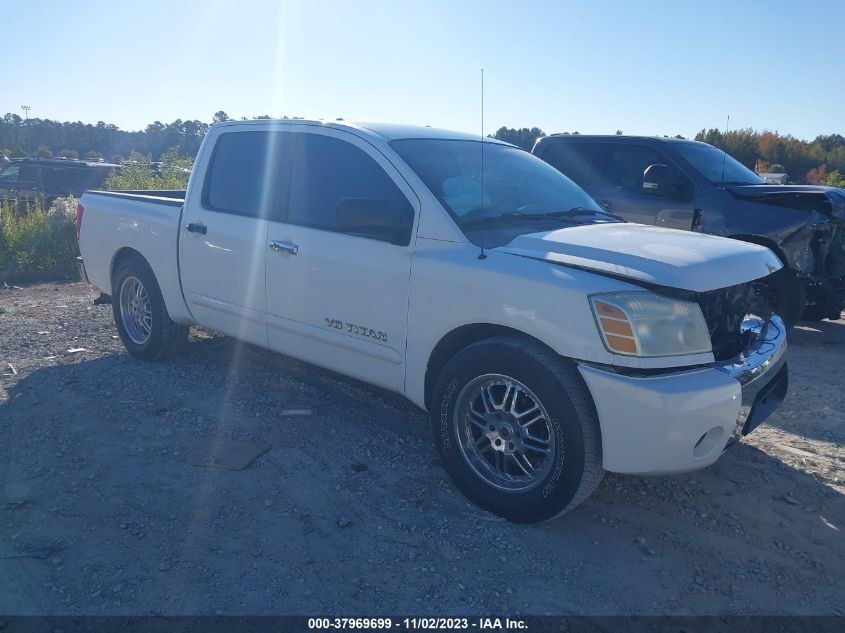 2006 Nissan Titan Se VIN: 1N6BA07A86N544596 Lot: 37969699