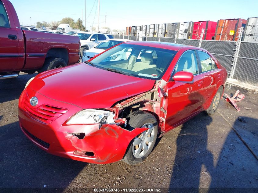 2008 Toyota Camry VIN: 4T4BE46K68R016493 Lot: 37969745