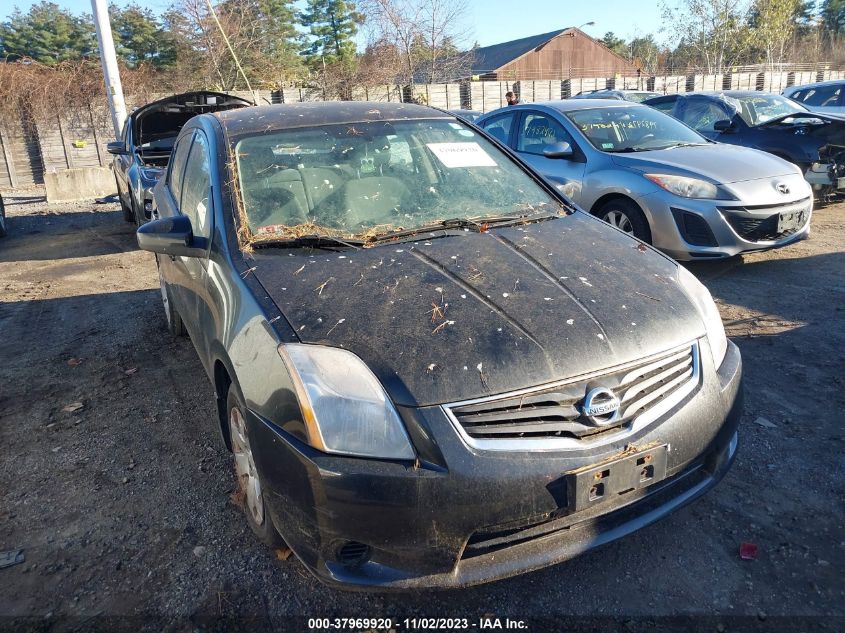 2011 Nissan Sentra 2.0 VIN: 3N1AB6AP6BL663353 Lot: 37969920