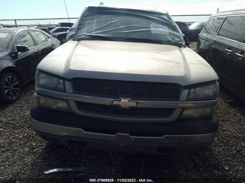 2004 Chevrolet Silverado 2500 Ls VIN: 1GCGK23UX4F189679 Lot: 37969929