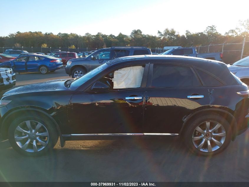 2008 Infiniti Fx35 VIN: JNRAS08U78X101660 Lot: 37969931