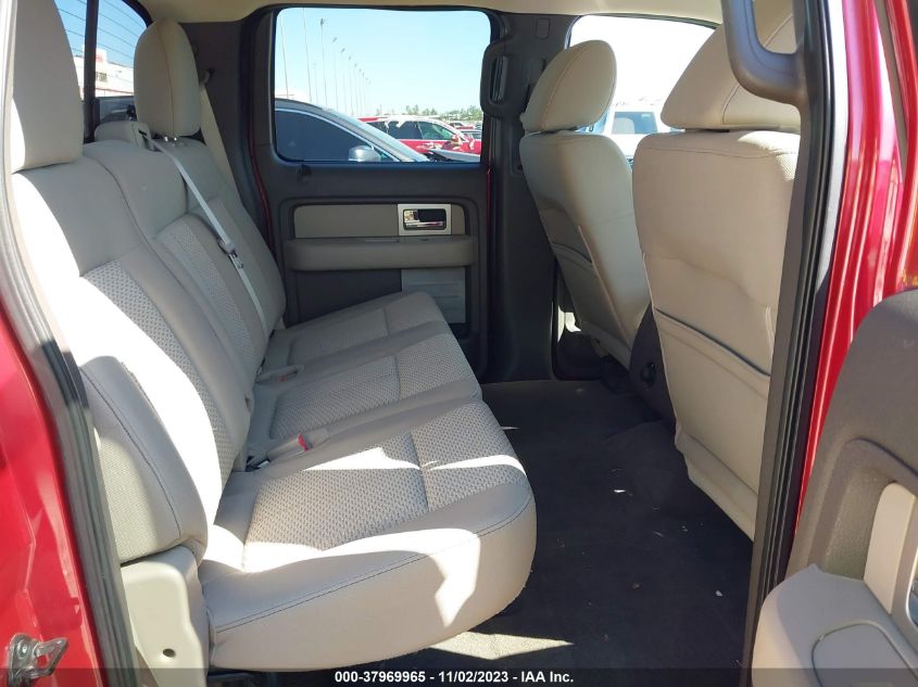 2010 Ford F-150 Lariat/Xl/Xlt VIN: 1FTFW1CV8AKA67599 Lot: 37969965