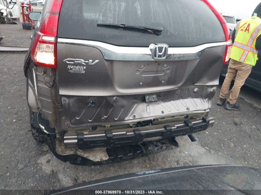 2015 Honda Cr-V Ex-L VIN: 2HKRM3H76FH519354 Lot: 37969970