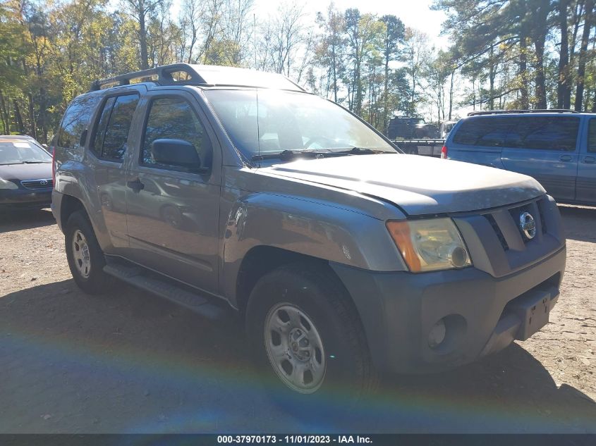 2008 Nissan Xterra X VIN: 5N1AN08W38C523100 Lot: 37970173