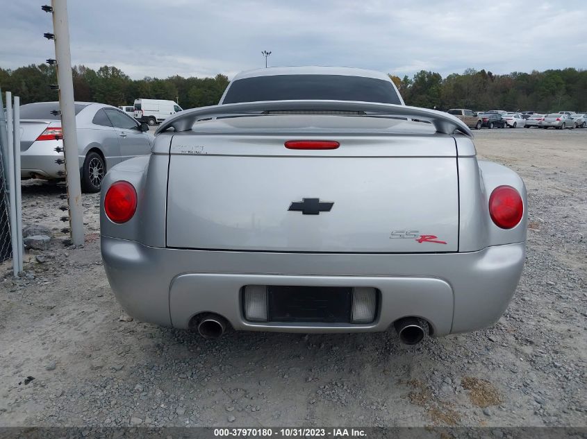 2005 Chevrolet Ssr Ls VIN: 1GCES14H45B117100 Lot: 37970180