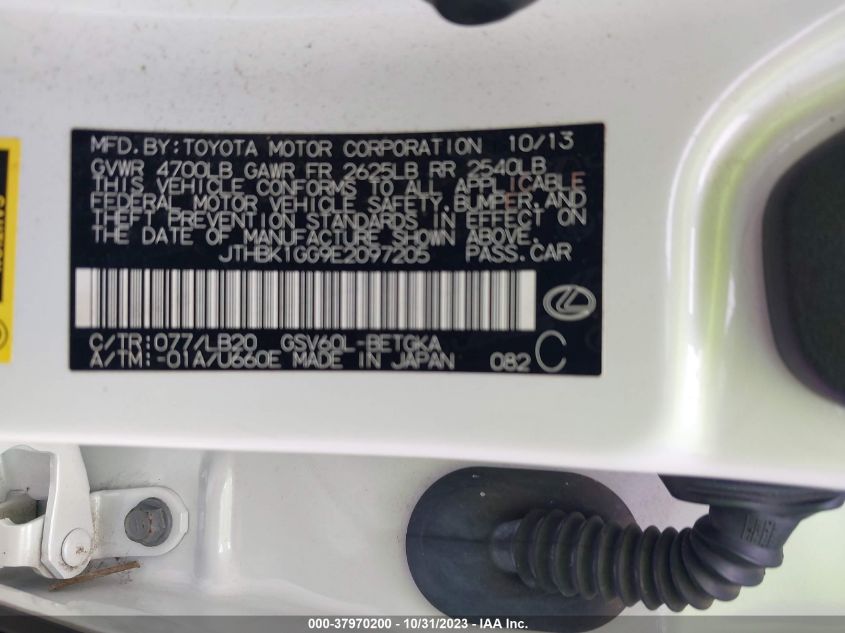 2014 Lexus Es 350 VIN: JTHBK1GG9E2097205 Lot: 37970200