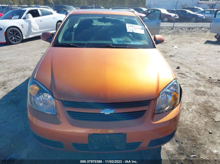 2007 Chevrolet Cobalt Lt VIN: 1G1AL15F177265907 Lot: 37970398