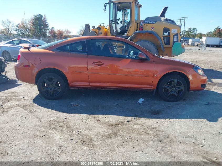 2007 Chevrolet Cobalt Lt VIN: 1G1AL15F177265907 Lot: 37970398