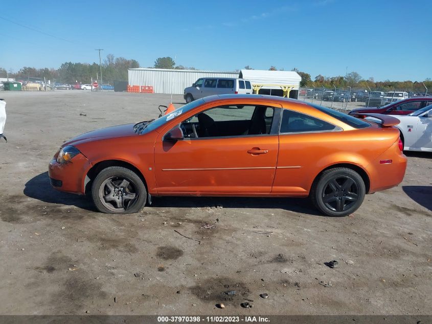 2007 Chevrolet Cobalt Lt VIN: 1G1AL15F177265907 Lot: 37970398