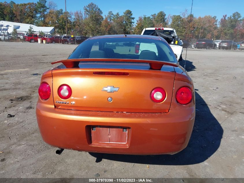 2007 Chevrolet Cobalt Lt VIN: 1G1AL15F177265907 Lot: 37970398