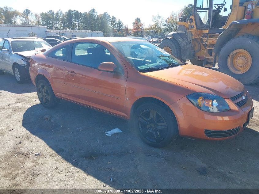 2007 Chevrolet Cobalt Lt VIN: 1G1AL15F177265907 Lot: 37970398