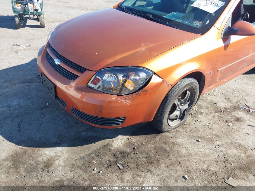 2007 Chevrolet Cobalt Lt VIN: 1G1AL15F177265907 Lot: 37970398